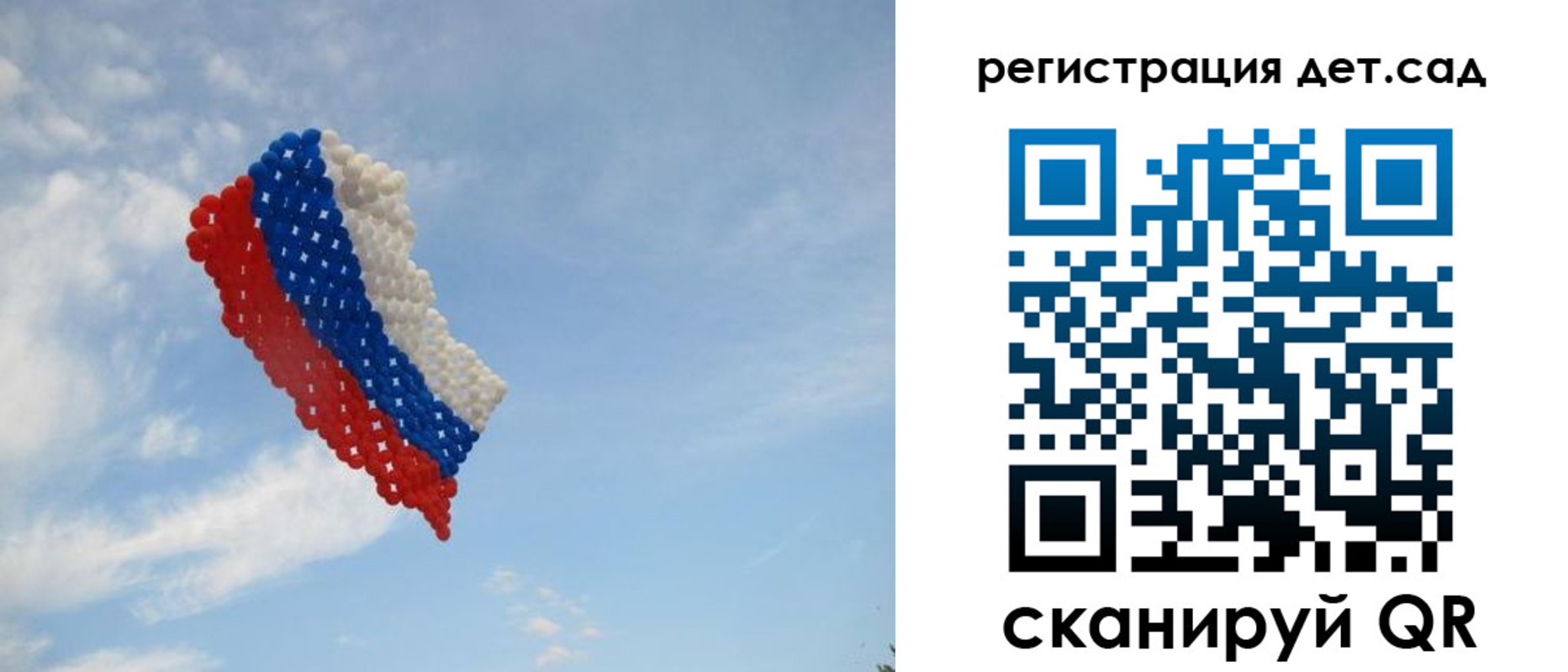 прописка штамп в Губкинском
